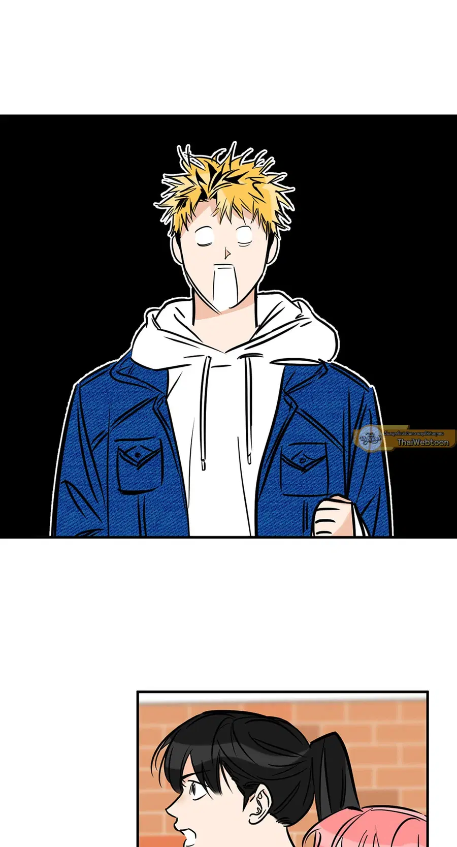 Lucky Paradise ตอนที่ 76 — page 7 of 89