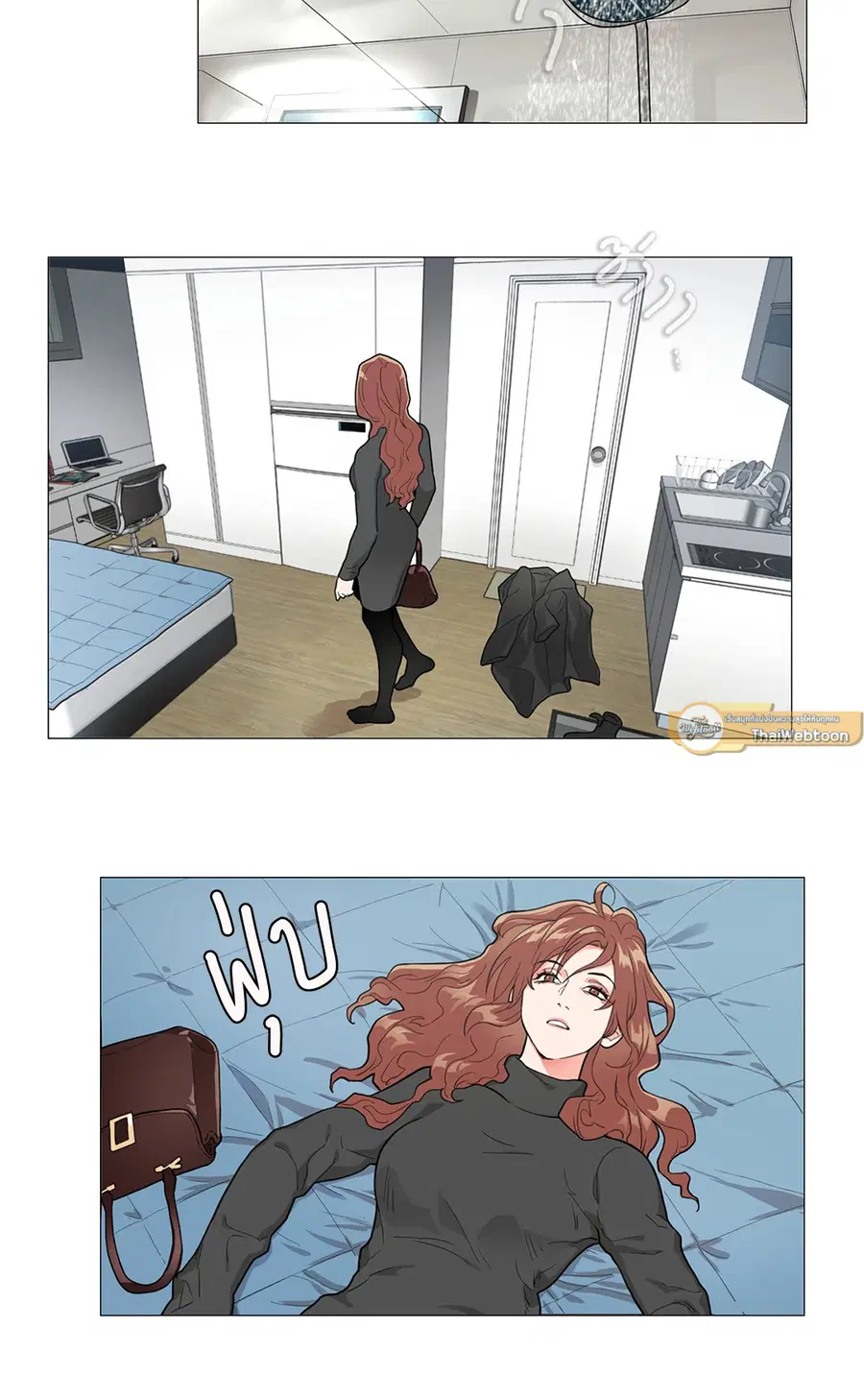 Sadistic Beauty ตอนที่ 52 — page 10 of 32