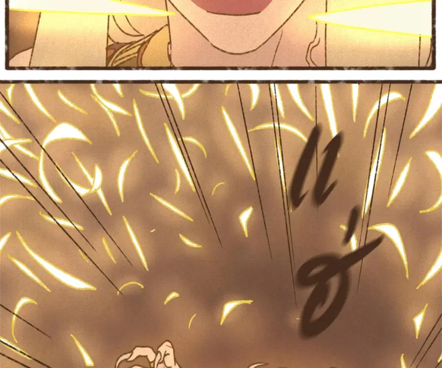 ENNEAD ตอนที่ 106 — page 24 of 77