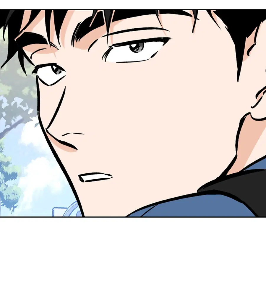 Lucky Paradise ตอนที่ 53 — page 48 of 92