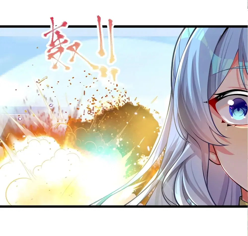 What Happended? Why I become to Girl? ตอนที่ 68 — page 37 of 75