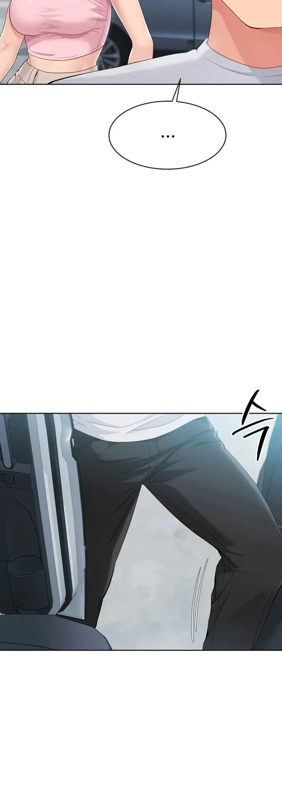 Set Up ตอนที่ 34 — page 26 of 51