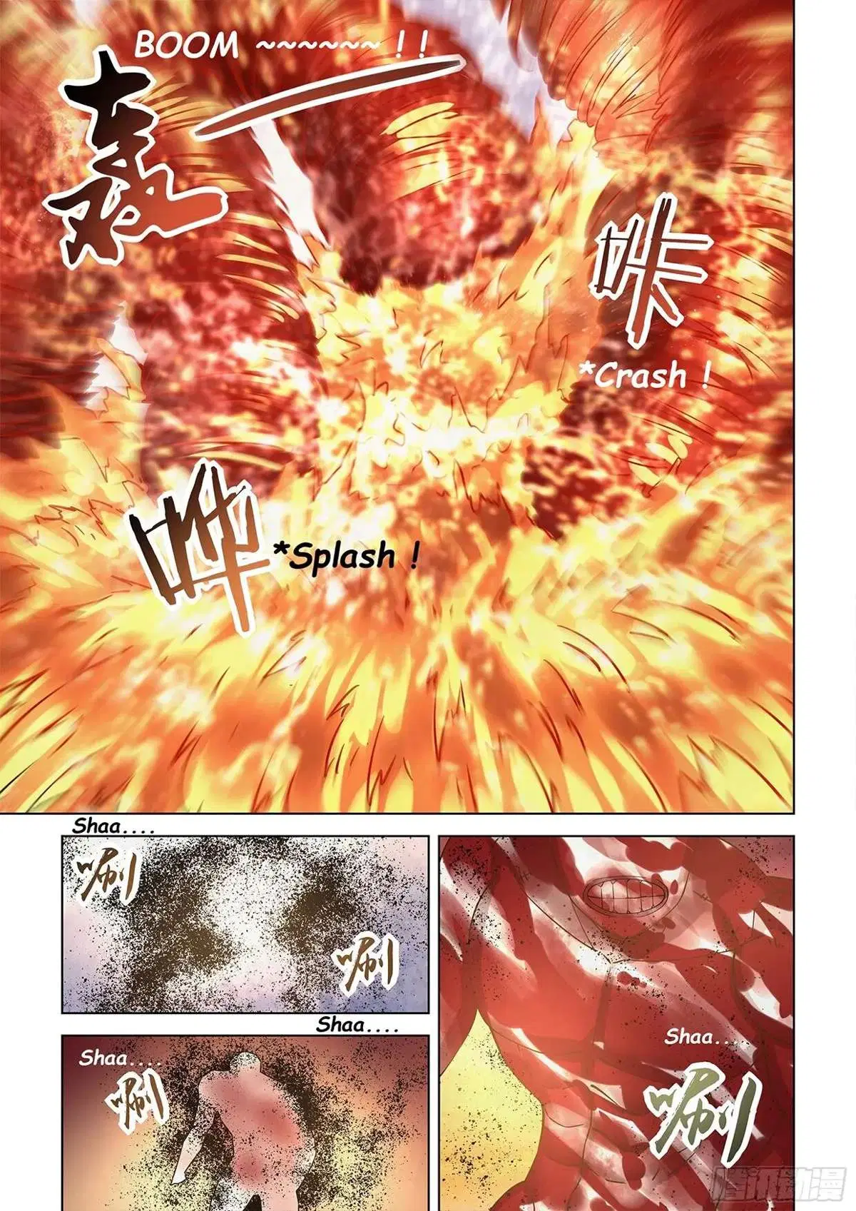 The Last Human ตอนที่ 451 — page 11 of 20
