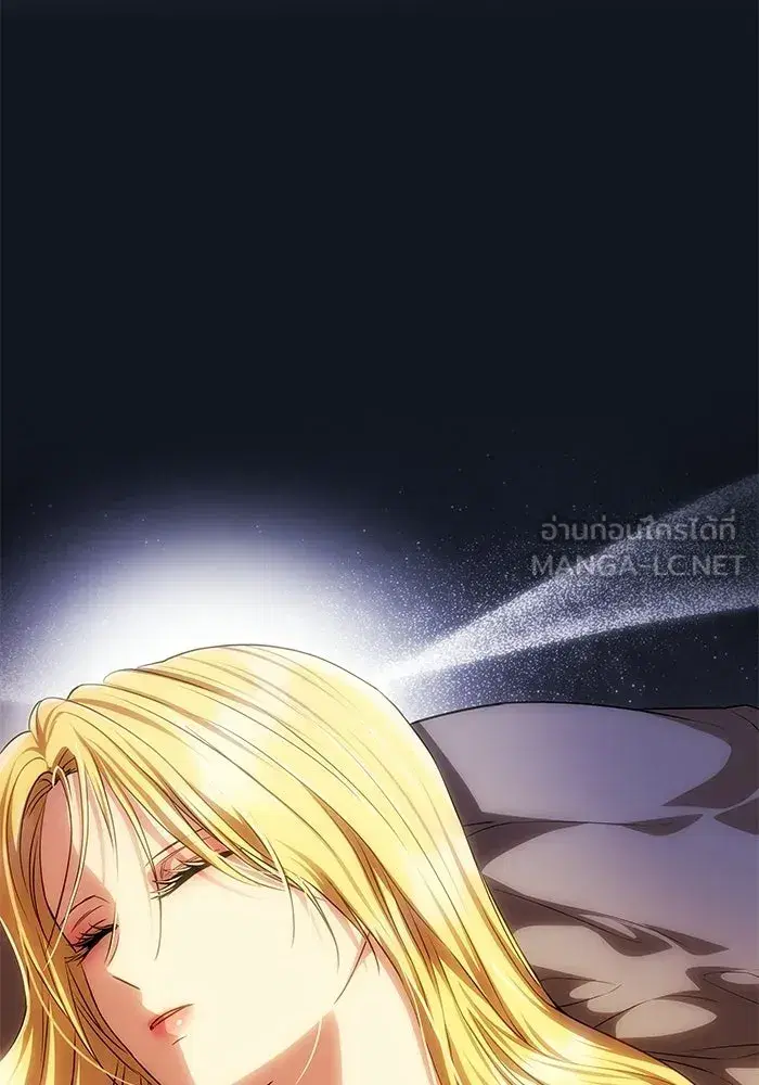 One Husband is Enough – เกมรักจับสามี ตอนที่ 75 — page 6 of 159