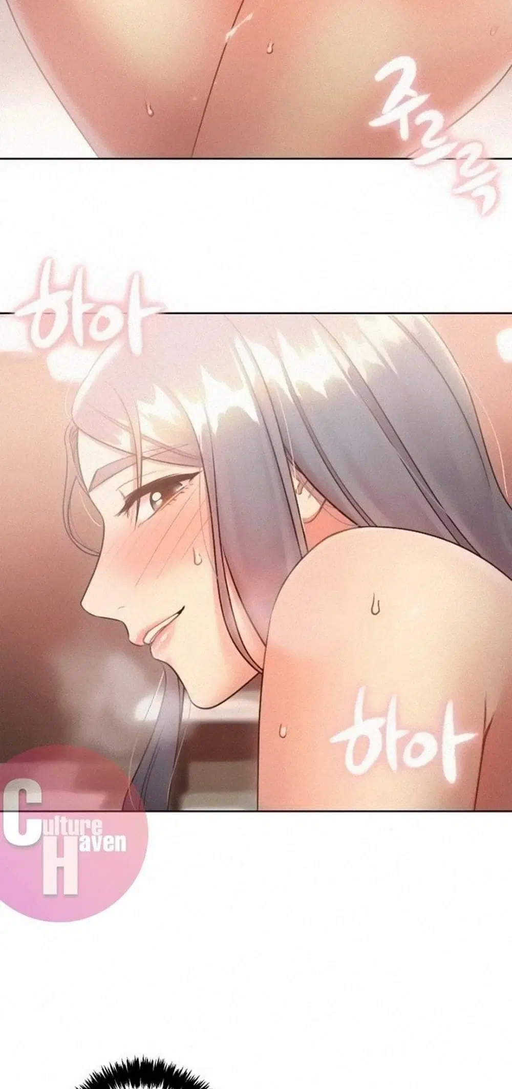 Stepmother Friends ตอนที่ 21 — page 24 of 48