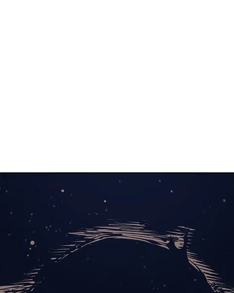 The Player ตอนที่ 75 — page 1 of 136