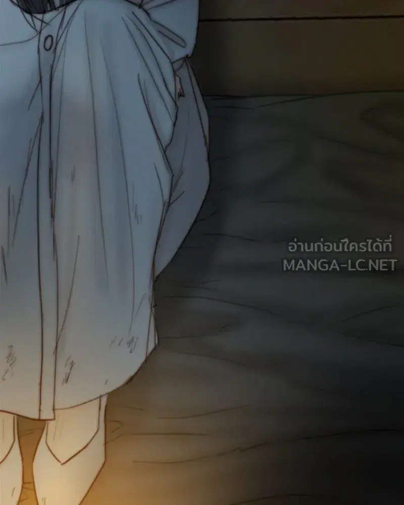 Serena ตอนที่ 121 — page 63 of 136