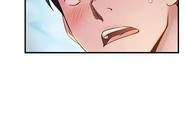 Weak Point ตอนที่ 9 — page 17 of 37