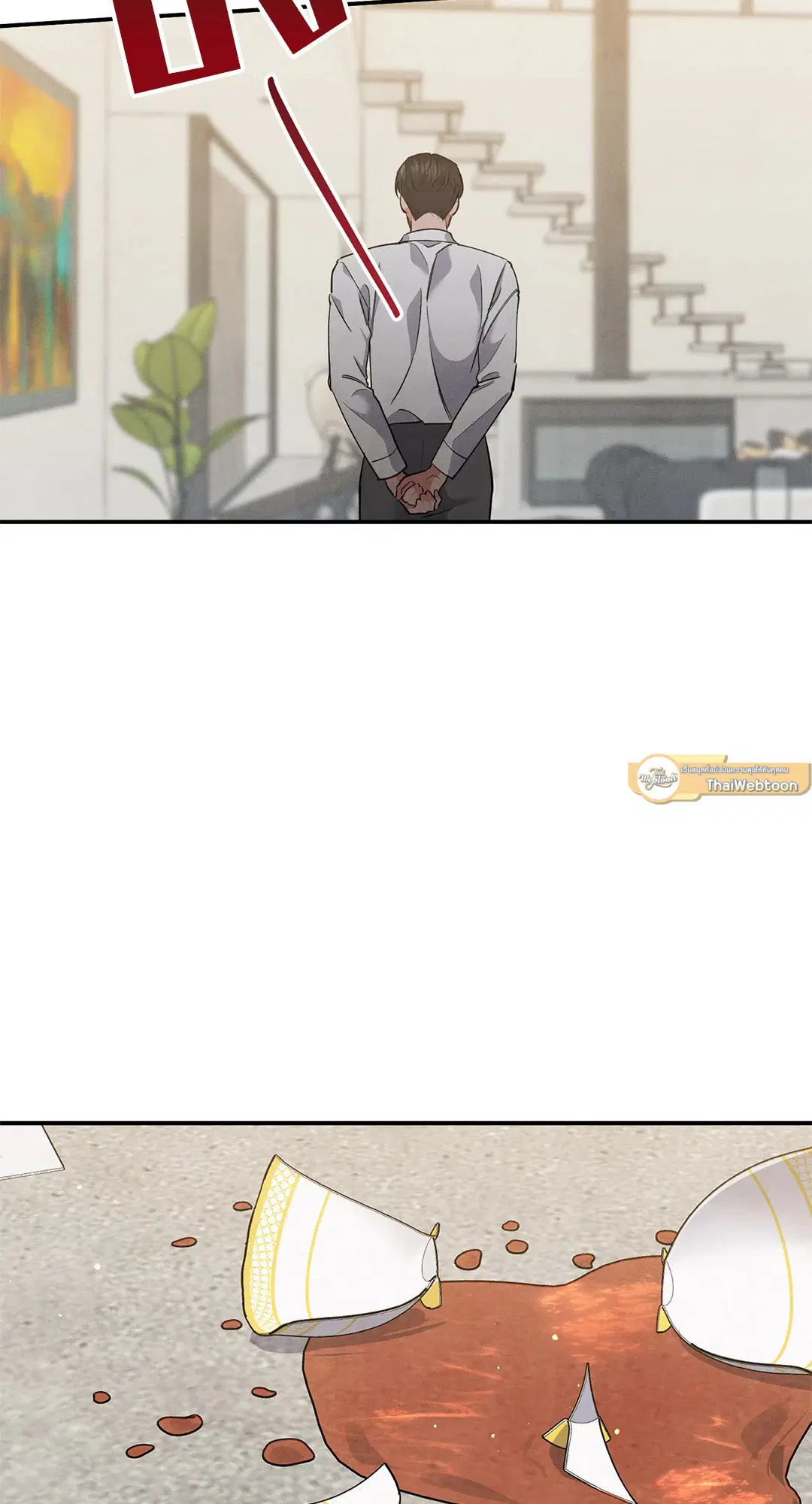 Roses and Champagne ตอนที่ 50 — page 37 of 58