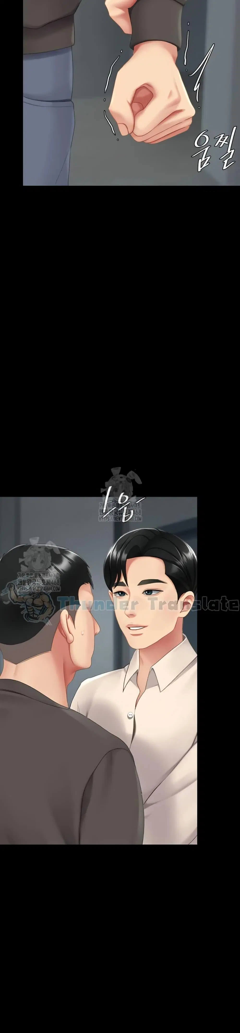 Go Ahead Mom ตอนที่ 120 — page 26 of 51