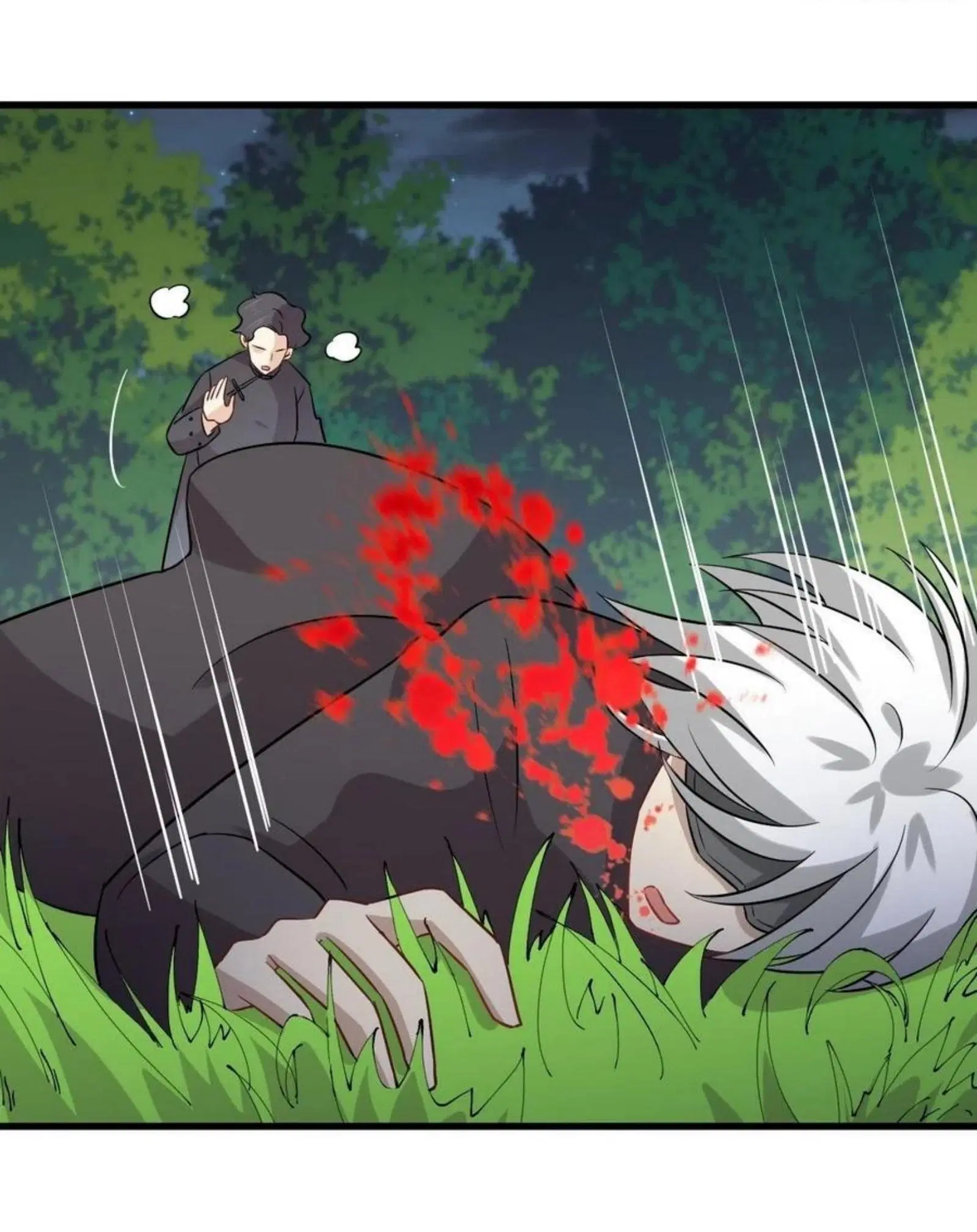 Immortal Swordsman in the Reverse World ตอนที่ 149 — page 33 of 34
