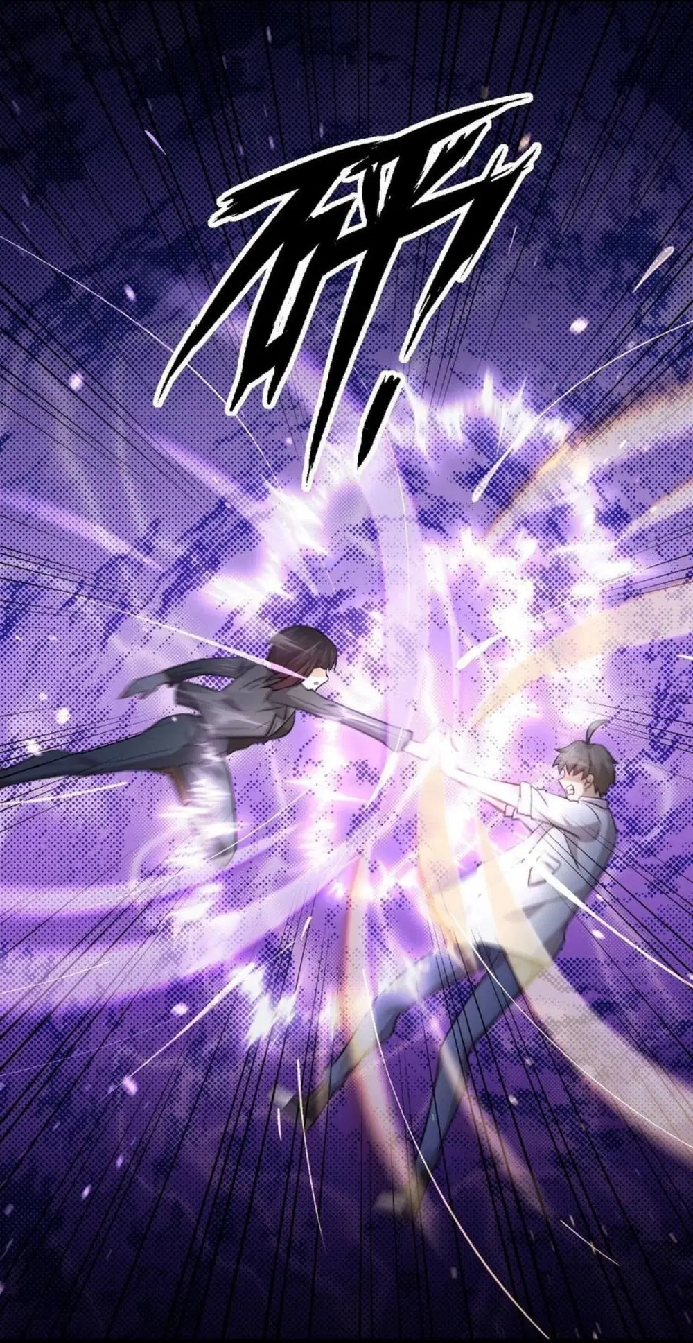 Immortal Swordsman in the Reverse World ตอนที่ 180 — page 30 of 37