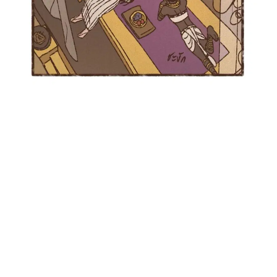 ENNEAD ตอนที่ 85 — page 78 of 80