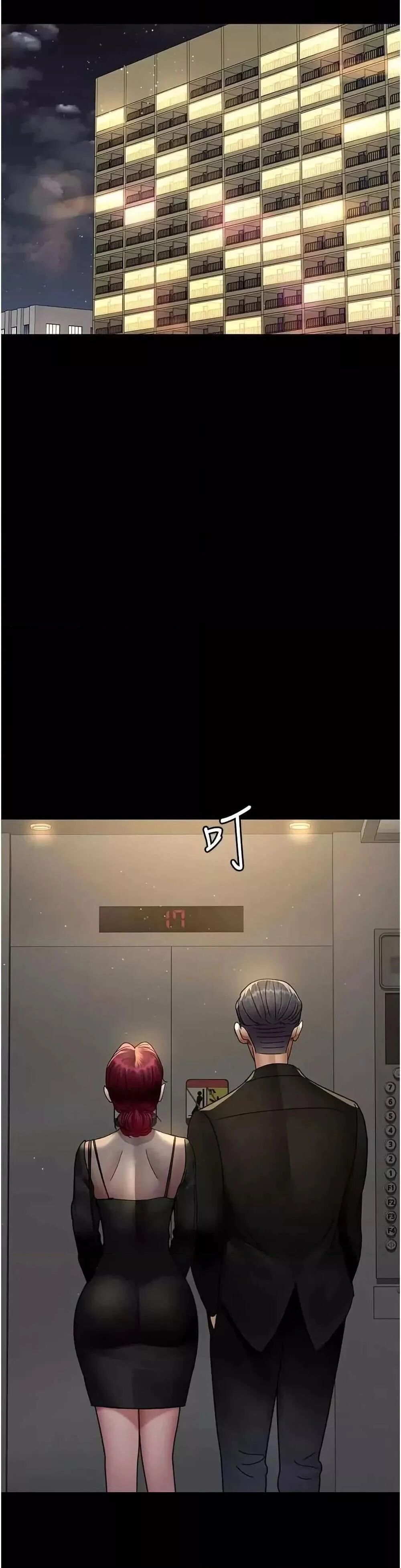 Night Hospital ตอนที่ 91 — page 41 of 50