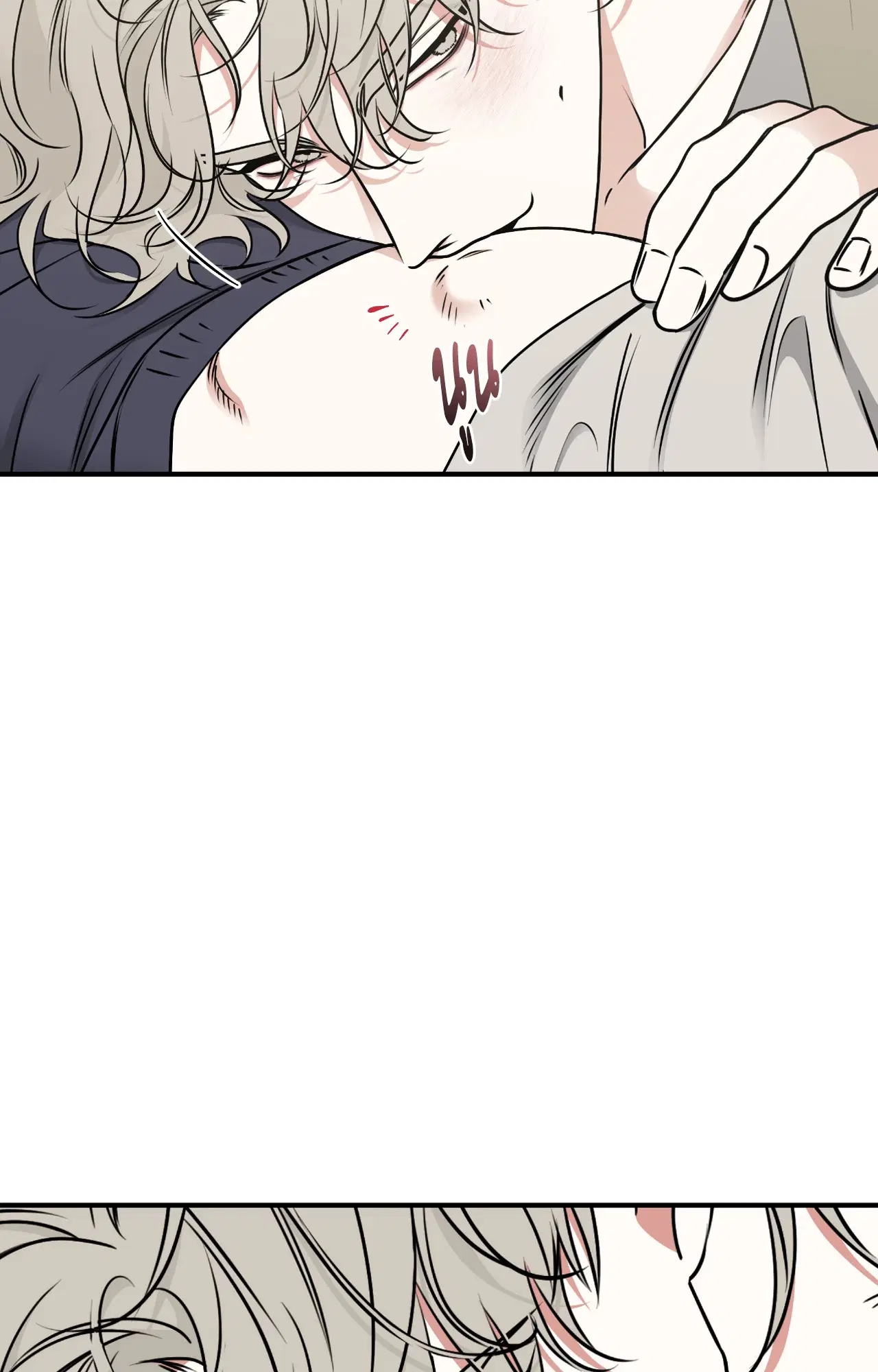 Low Tide in Twilight ตอนที่ 104 — page 5 of 70