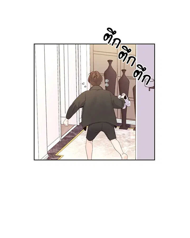 4 Week Lovers ตอนที่ 100 — page 28 of 61