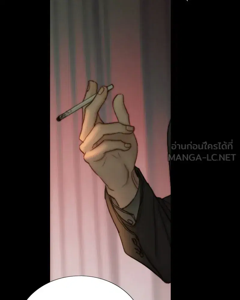 Serena ตอนที่ 125 — page 105 of 140