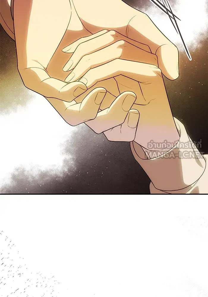 One Husband is Enough – เกมรักจับสามี ตอนที่ 52 — page 63 of 165