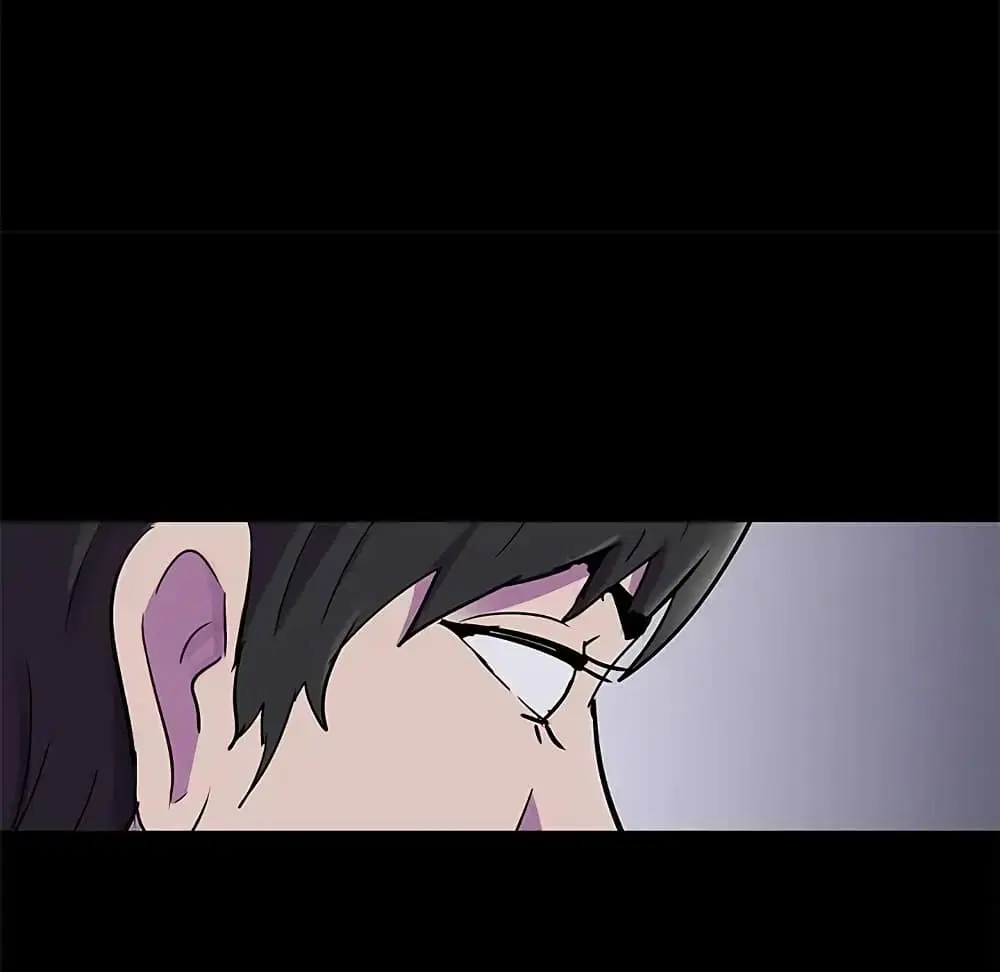 Project Utopia ตอนที่ 74 — page 21 of 69