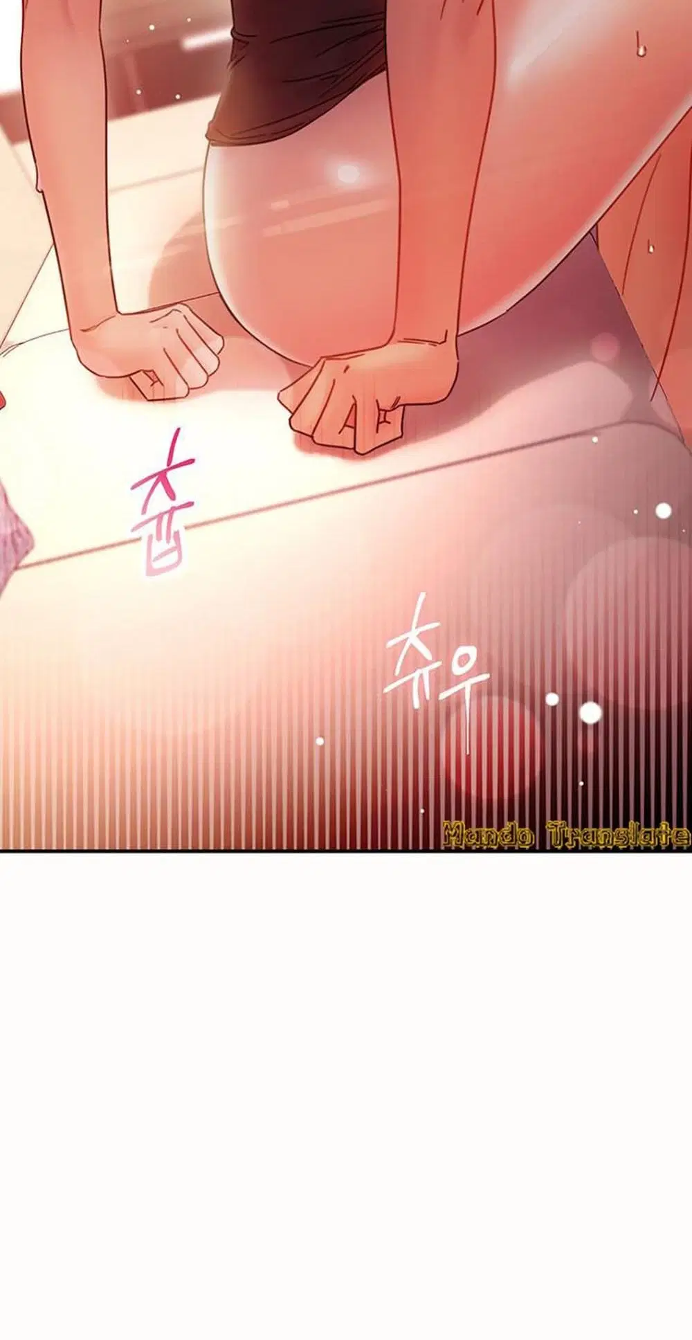 Stepmother Friends ตอนที่ 64 — page 55 of 55