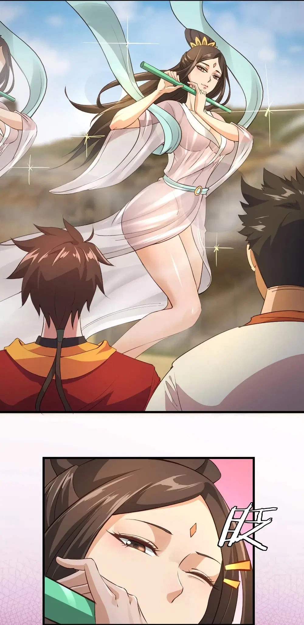 Super Harem Card ตอนที่ 53 — page 8 of 39