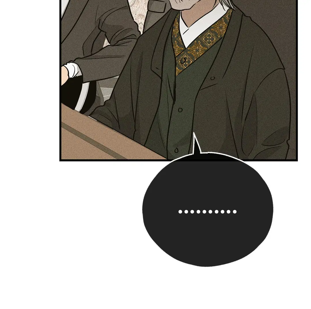 PAYBACK ตอนที่ 90 — page 13 of 106