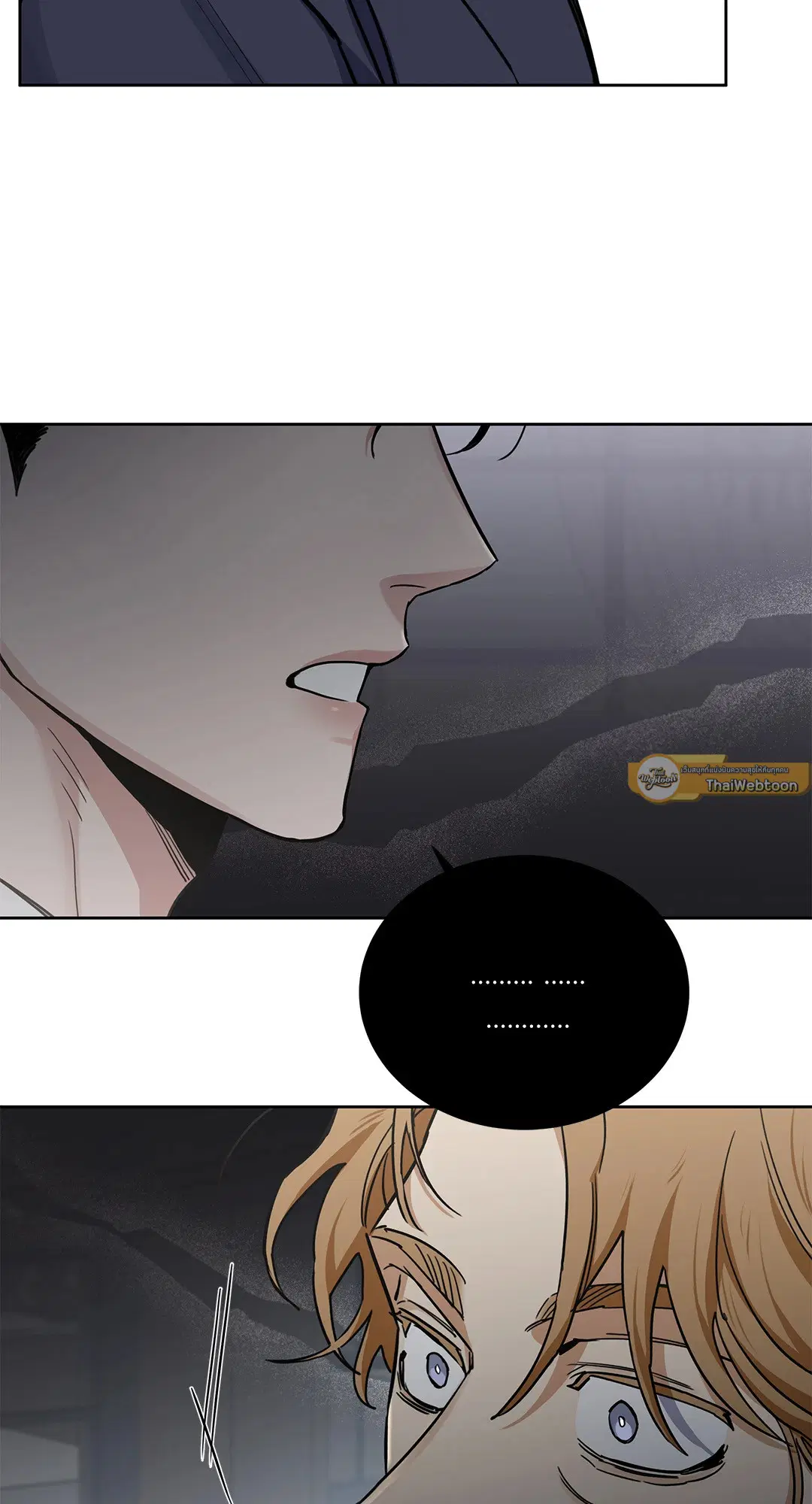 Roses and Champagne ตอนที่ 52.33 — page 74 of 79