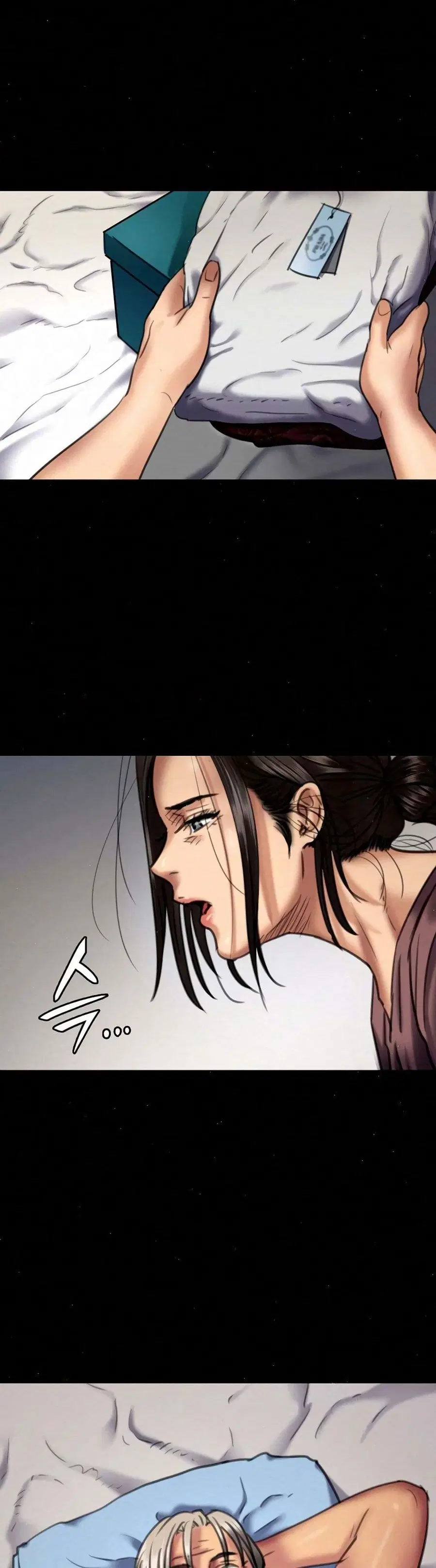 Queen Bee ตอนที่ 66 — page 43 of 51