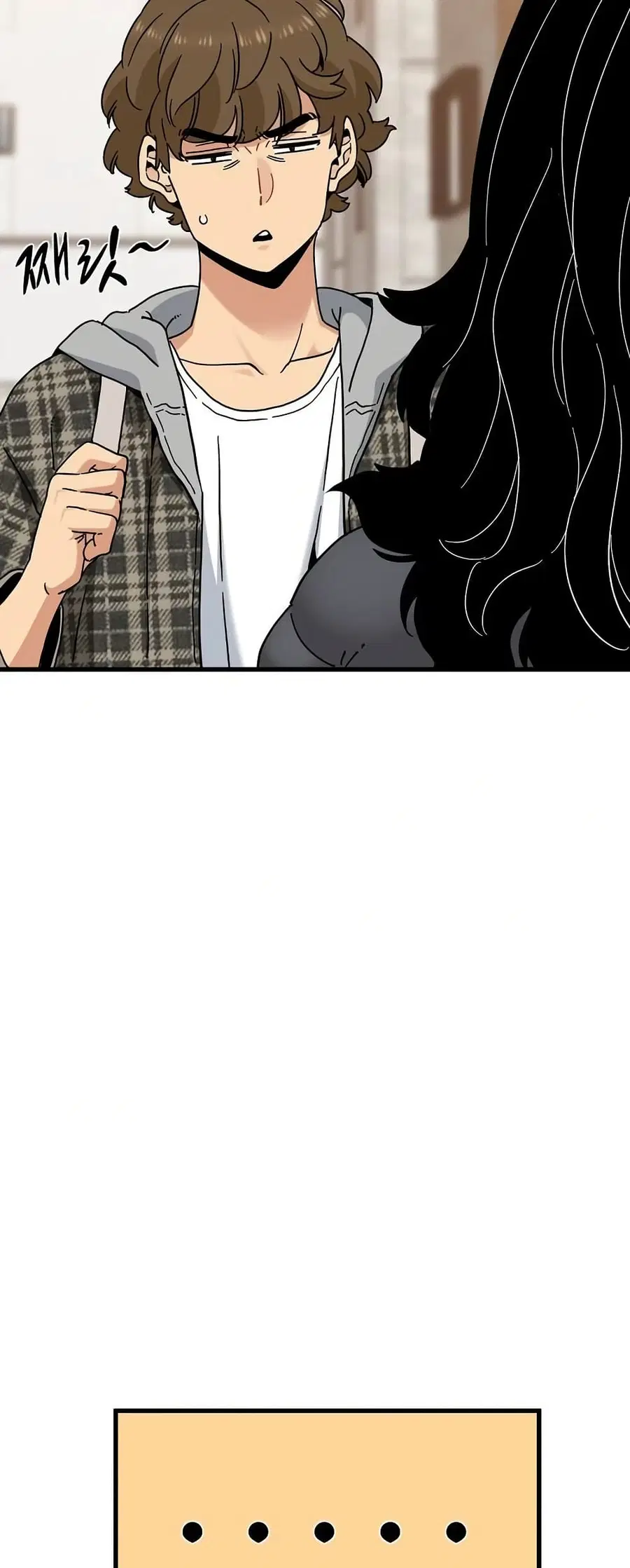 The Turning Point ตอนที่ 116 — page 7 of 60