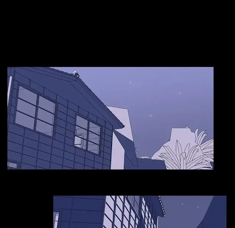 Project Utopia ตอนที่ 13 — page 17 of 65