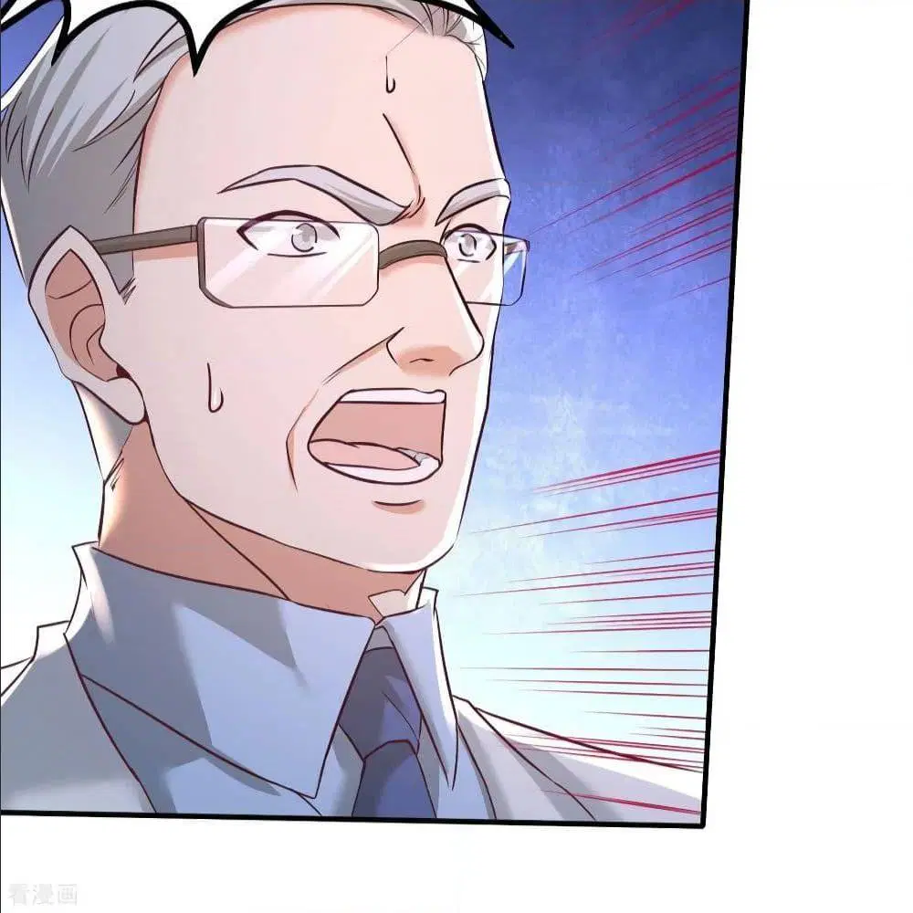 Dragon King Hall ตอนที่ 42 — page 6 of 52