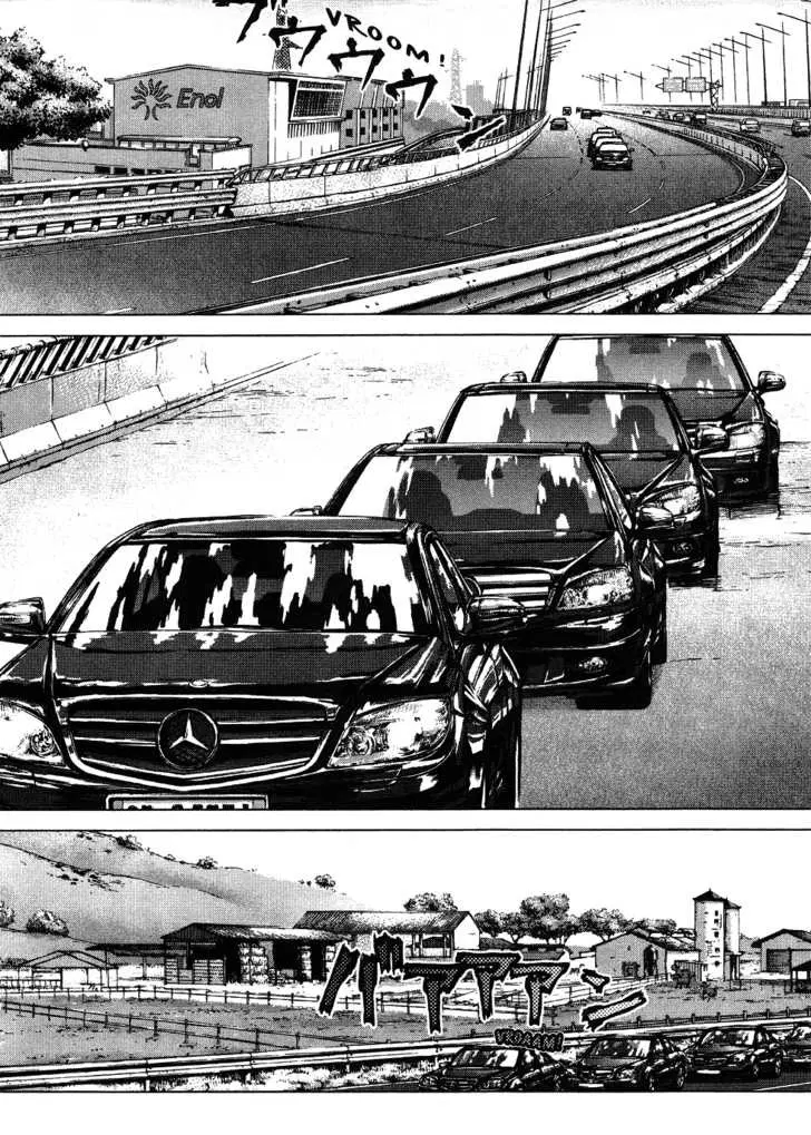 Sun-ken Rock ตอนที่ 46 — page 12 of 27