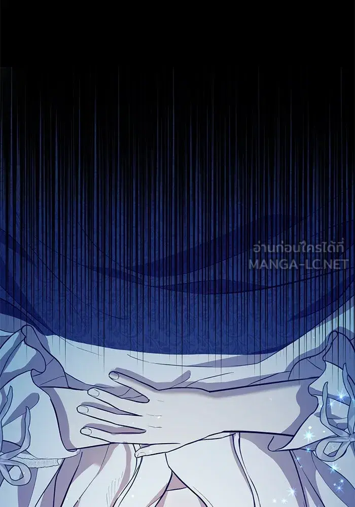 To My Husband’s Mistress ตอนที่ 3 — page 69 of 155