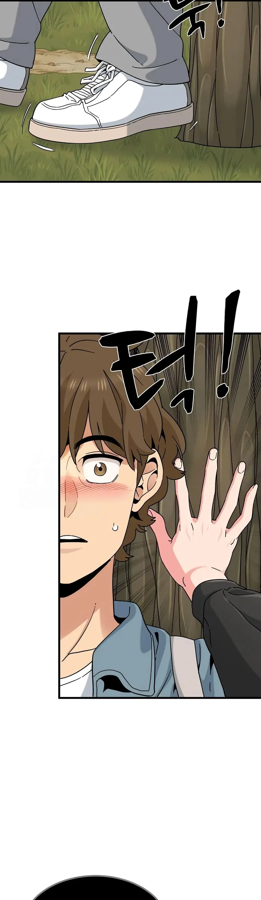 The Turning Point ตอนที่ 120 — page 31 of 50