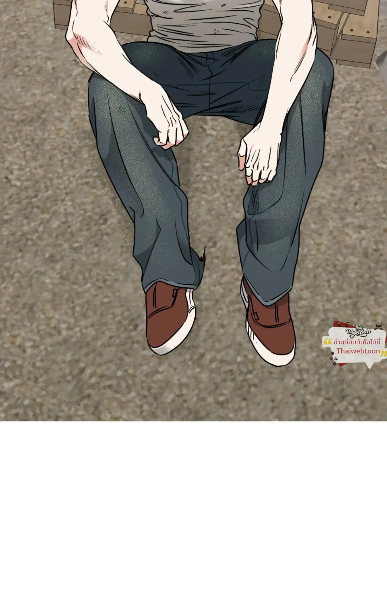 Low Tide in Twilight ตอนที่ 113 — page 11 of 78