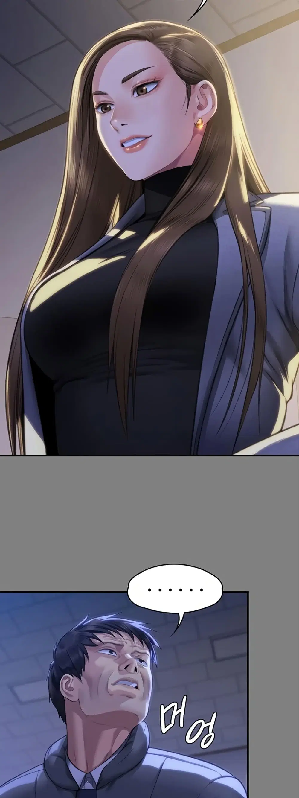 Queen Bee ตอนที่ 326 — page 30 of 60