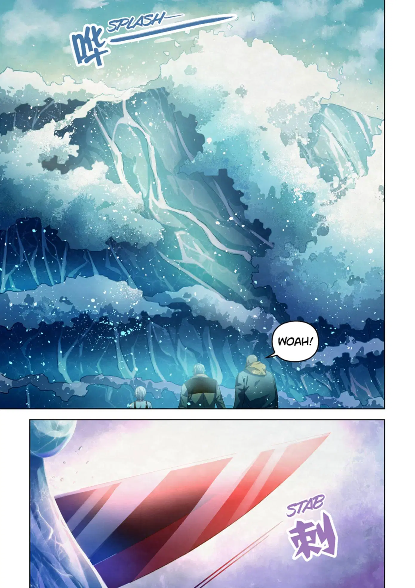 The Last Human ตอนที่ 341.345 — page 52 of 87