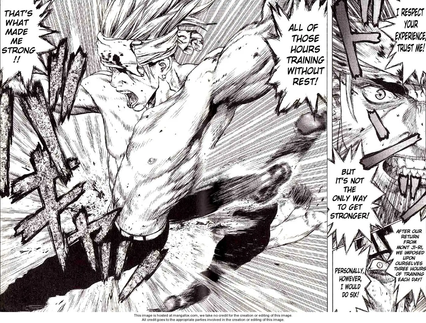 Sun-ken Rock ตอนที่ 33 — page 20 of 24