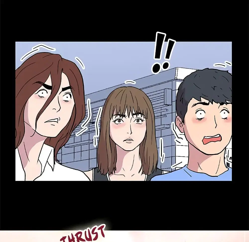 Project Utopia ตอนที่ 4 — page 14 of 67
