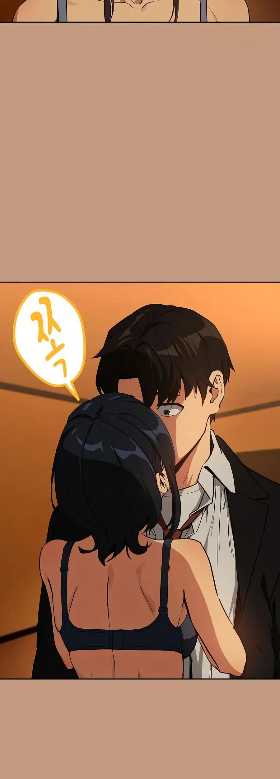 After Work Love Affairs ตอนที่ 74 — page 6 of 43