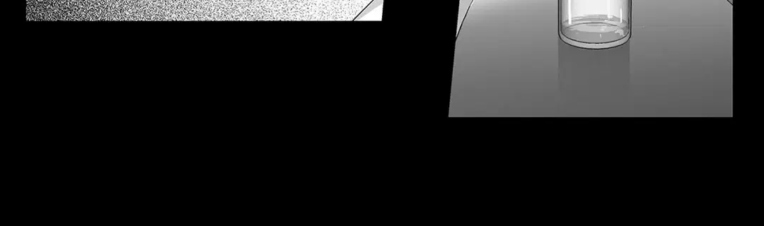 Love is an Illusion! – ซูเปอร์สตาร์ ตอนที่ 44.07 — page 13 of 49