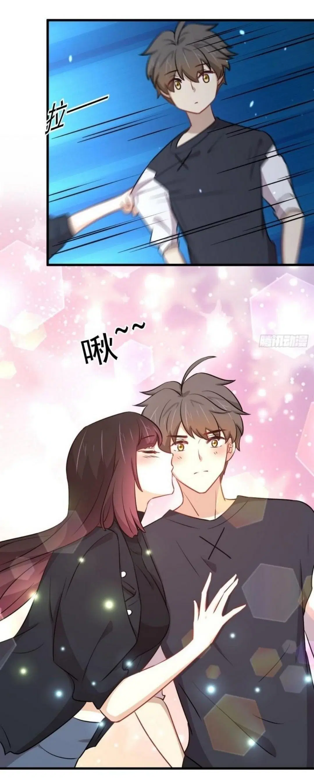 Immortal Swordsman in the Reverse World ตอนที่ 276 — page 32 of 47