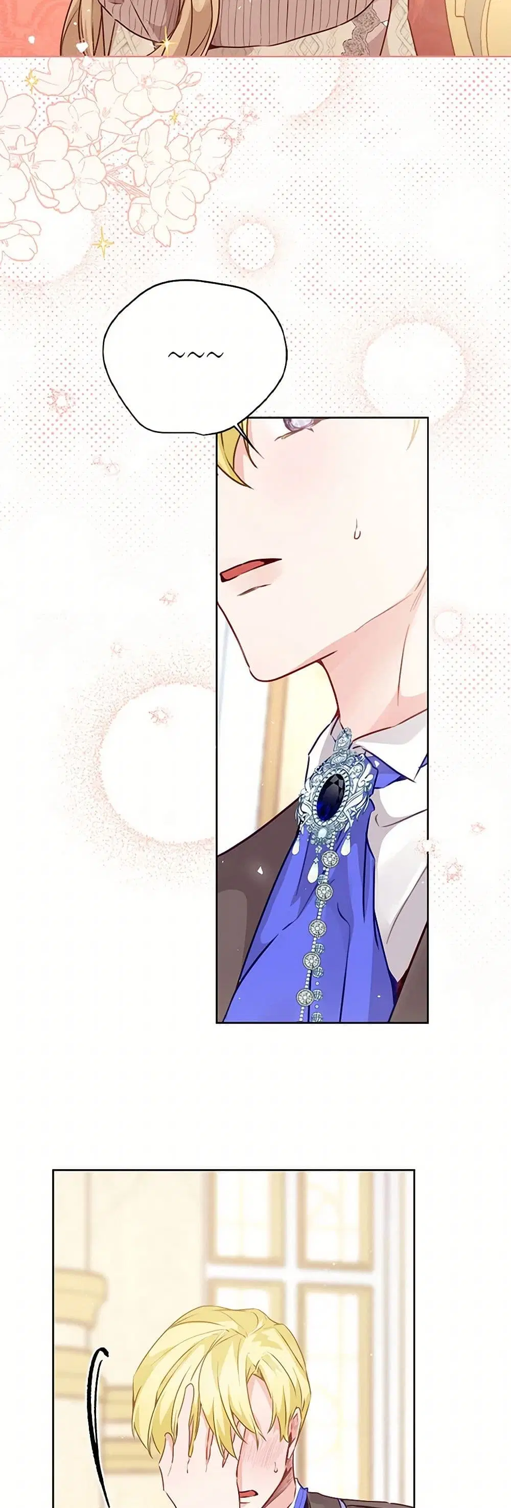 Stealing the Lady’s Heart ตอนที่ 35 — page 10 of 30