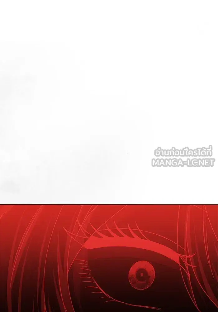 One Husband is Enough – เกมรักจับสามี ตอนที่ 31 — page 99 of 155