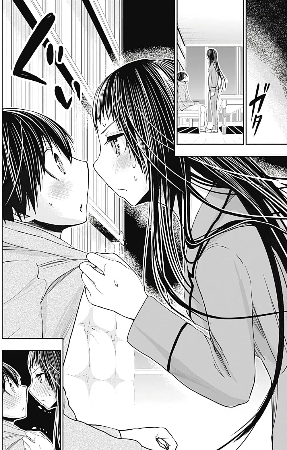 Minamoto-kun Monogatari ตอนที่ 266 — page 6 of 9