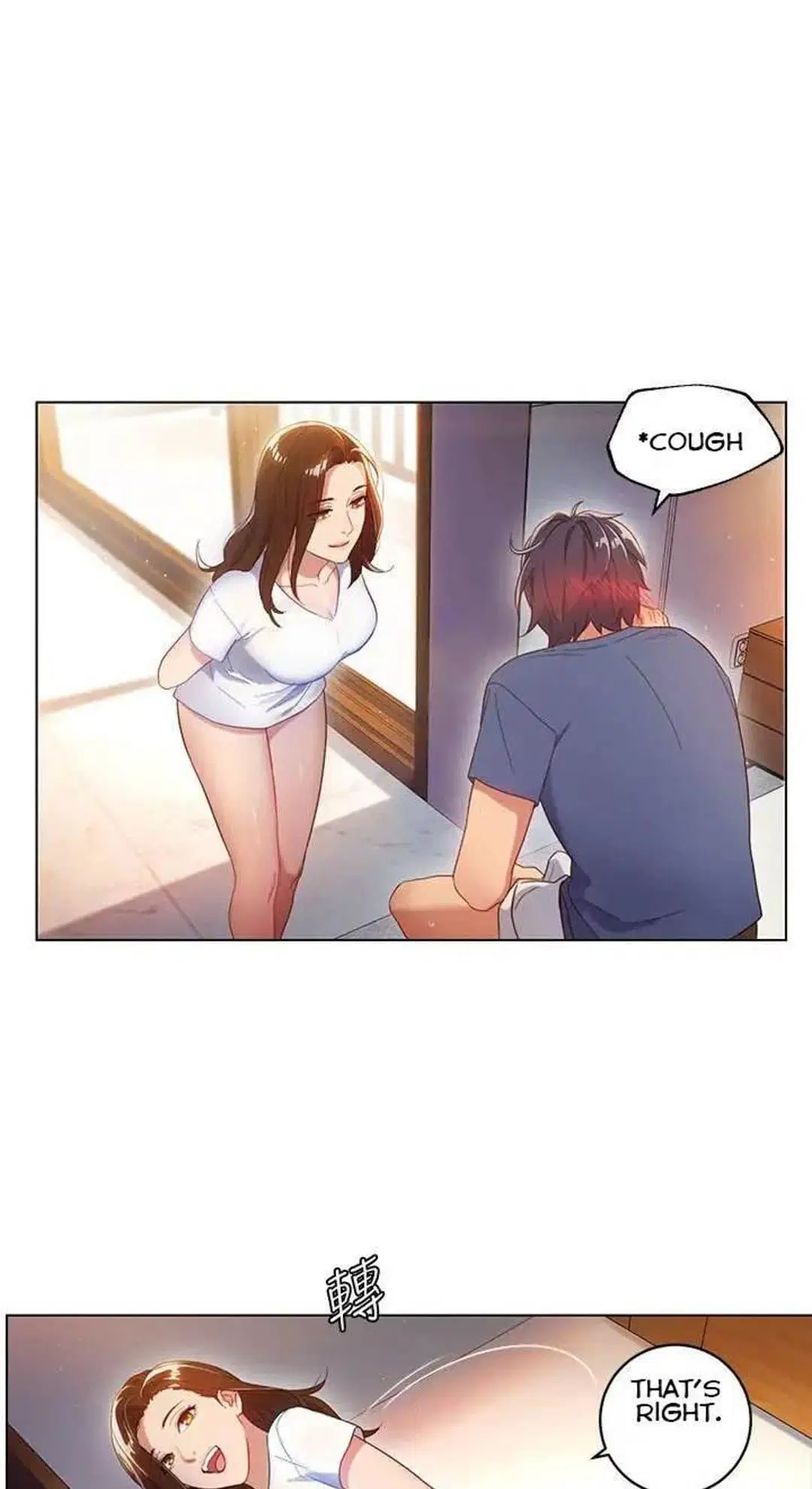 Stepmother Friends ตอนที่ 1 — page 45 of 80