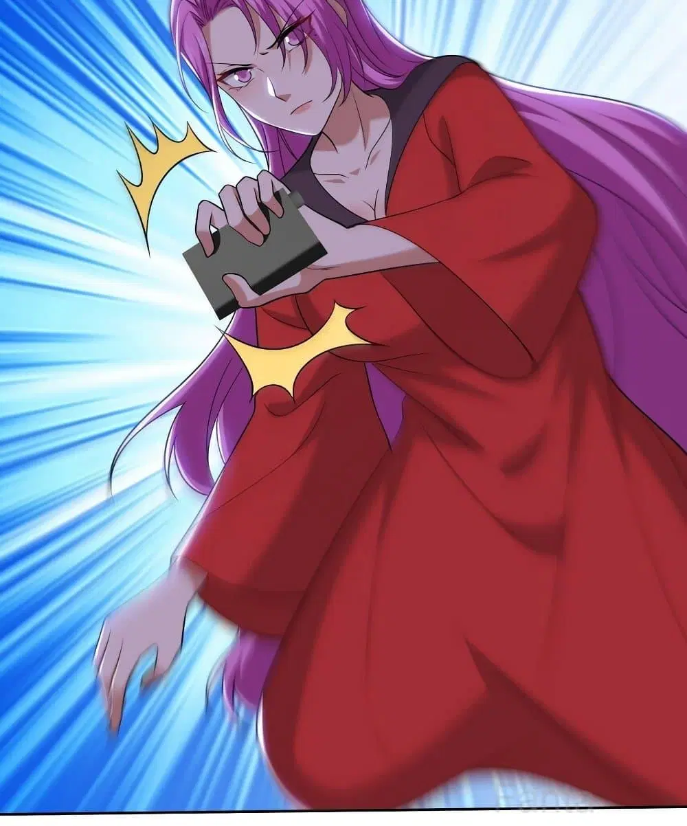 Dragon King Hall ตอนที่ 231 — page 7 of 51