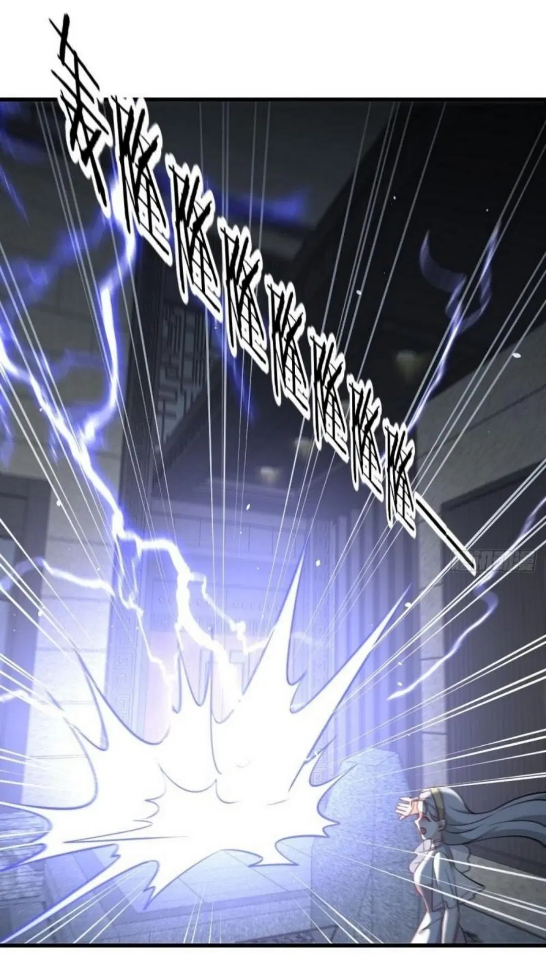 Immortal Swordsman in the Reverse World ตอนที่ 267 — page 39 of 43