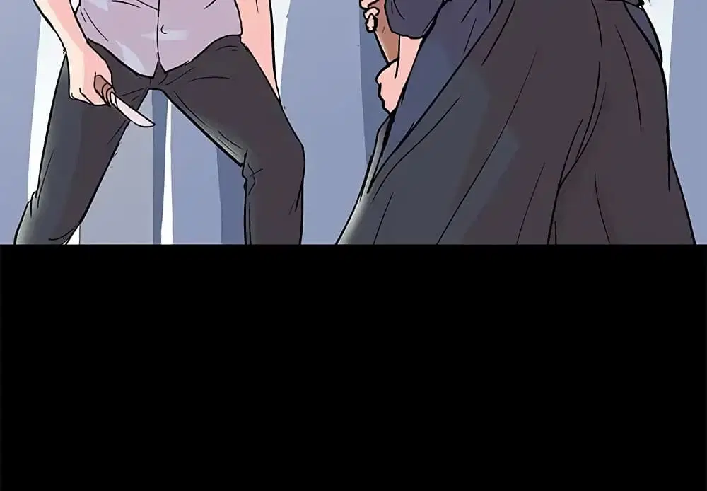 Project Utopia ตอนที่ 65 — page 4 of 73