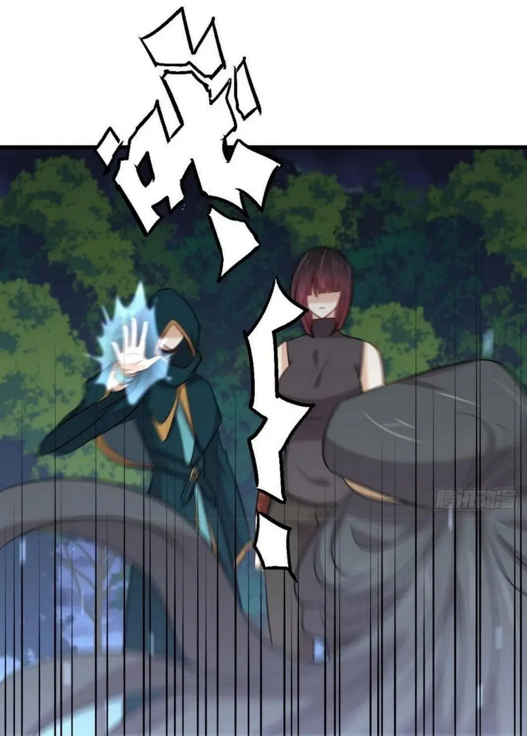 Immortal Swordsman in the Reverse World ตอนที่ 212 — page 45 of 49
